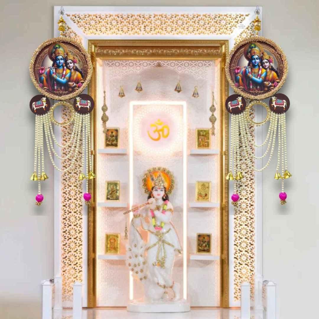 Radha Krishna Hanging – Traditional Handmade Decorative Wall Hanging (Pack of 1)