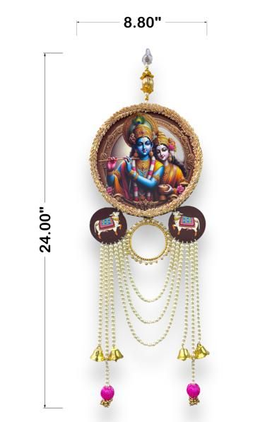 Radha Krishna Hanging – Traditional Handmade Decorative Wall Hanging (Pack of 1)