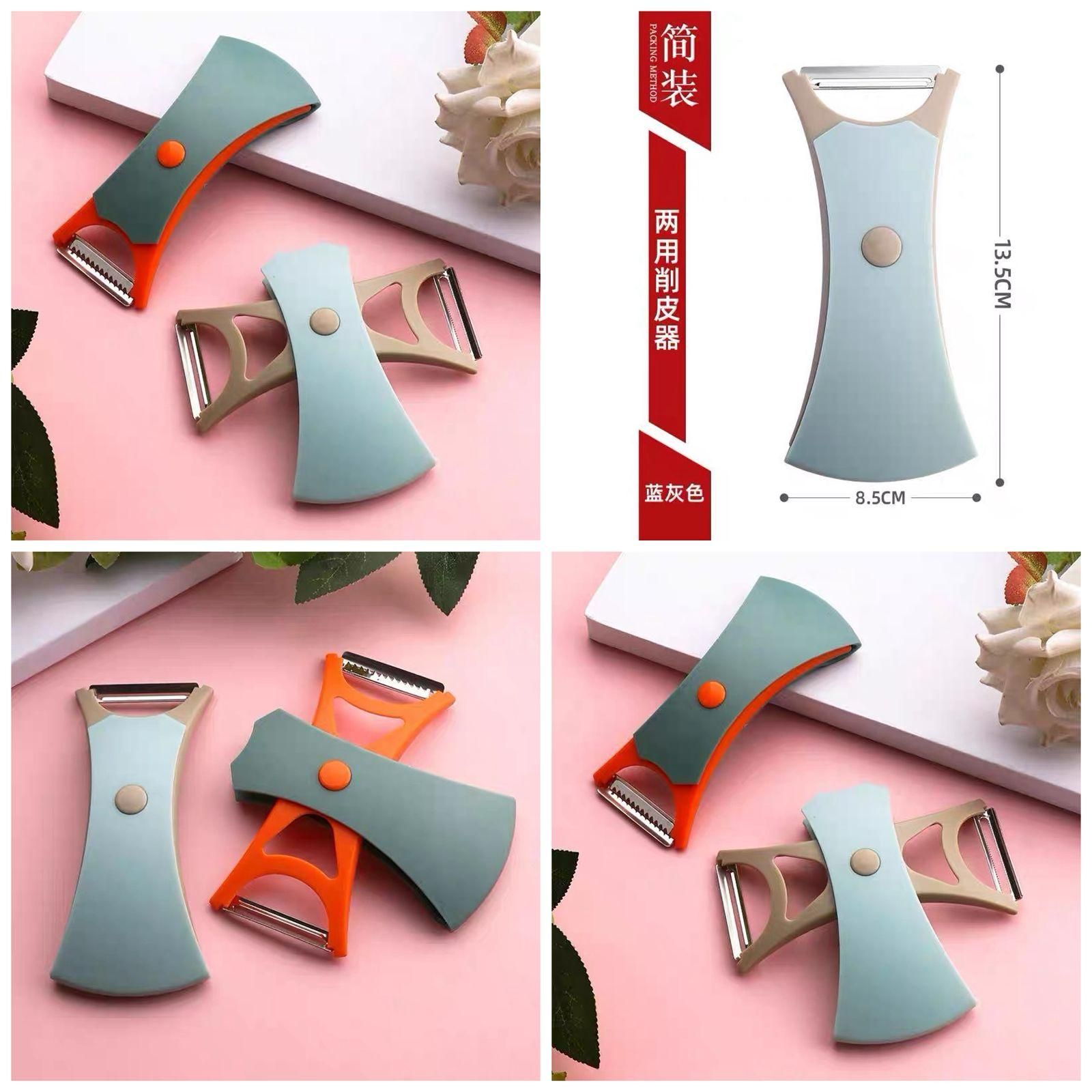 2 in 1 Fruit Peeler – Stainless Steel Multi-Function Peeling Tool (Pack of 1)