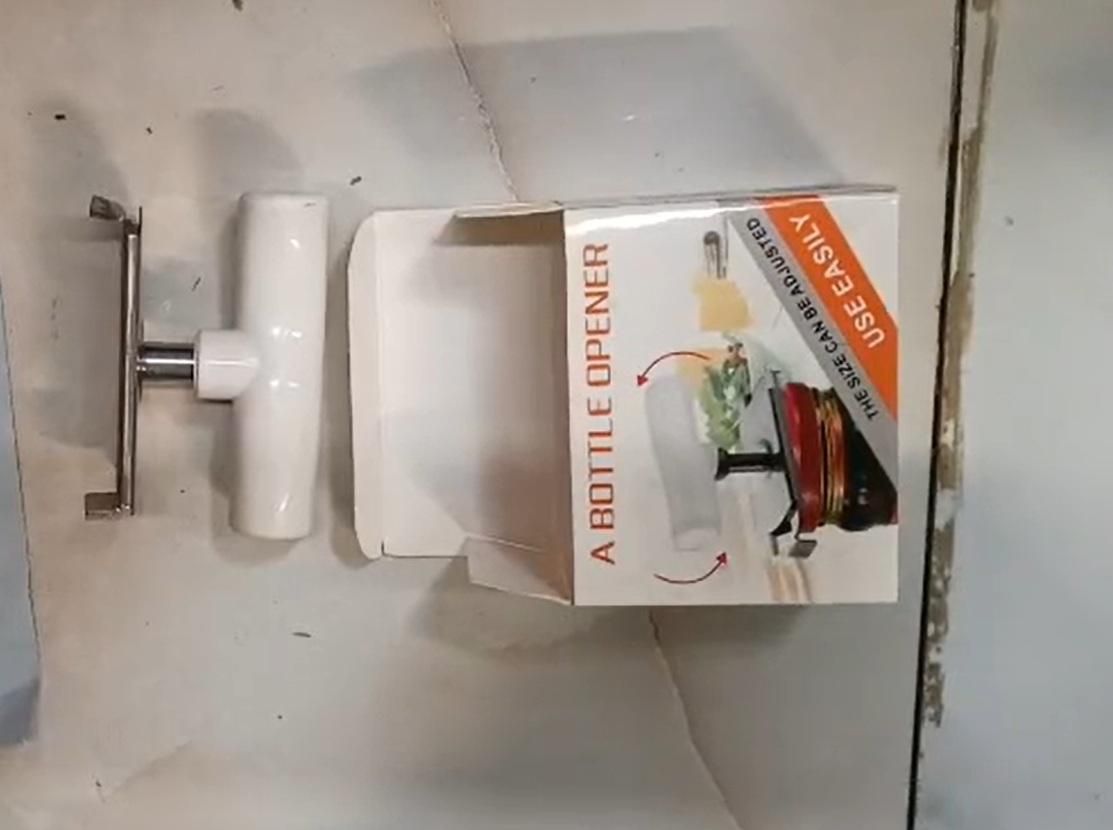 Bottle Lid Opener – Stainless Steel Adjustable Jar & Can Opener (Pack of 1)